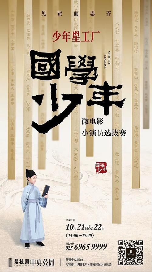 波恩-莱茵-锡格应用技术大学 Business diploma